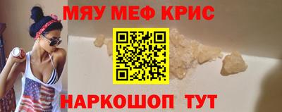 марки lsd Анжеро-Судженск