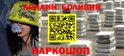 марки lsd Анжеро-Судженск