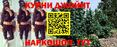 марки lsd Анжеро-Судженск