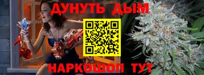 стаф Ангарск