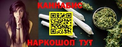 spice Анапа