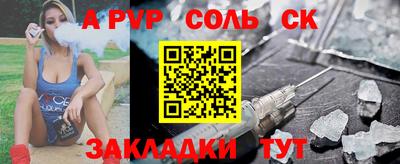 марки lsd Анжеро-Судженск