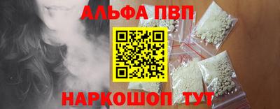 марки lsd Анжеро-Судженск