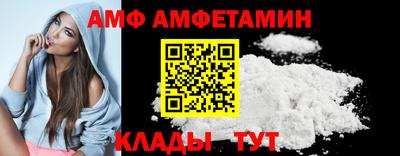 марки lsd Анжеро-Судженск
