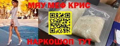 марки lsd Анжеро-Судженск